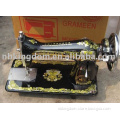 Grameen brand JA2-1 head household sewing machine with Golden Tin Accessories